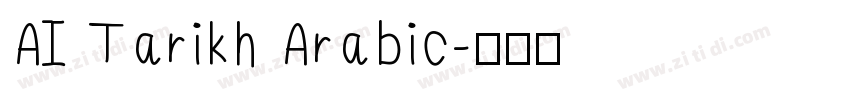 AI Tarikh Arabic字体转换